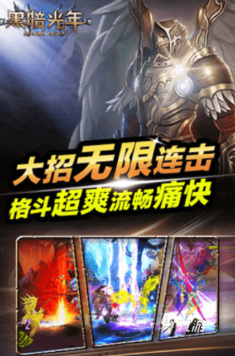 2025耐玩自动刷装备的手游有哪些 流行的自动刷装备游戏汇总