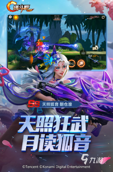 两人无聊的时候玩什么游戏 2025流行的双人游戏怎么下载