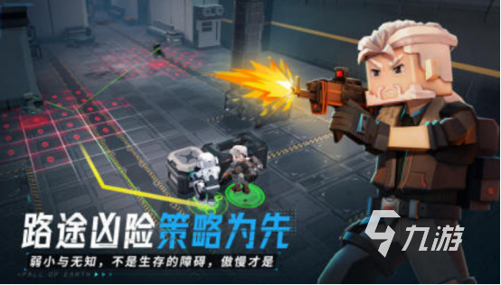 三體游戲在哪里下載 2025經(jīng)典的三體手游合集