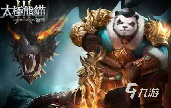 热门好玩的龙游戏有哪些2025 龙题材的游戏汇总