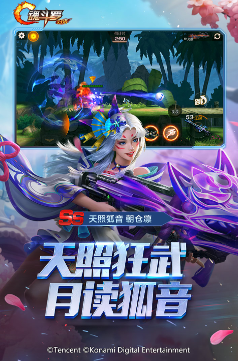 两人无聊的时候玩什么游戏 2025流行的双人游戏怎么下载截图