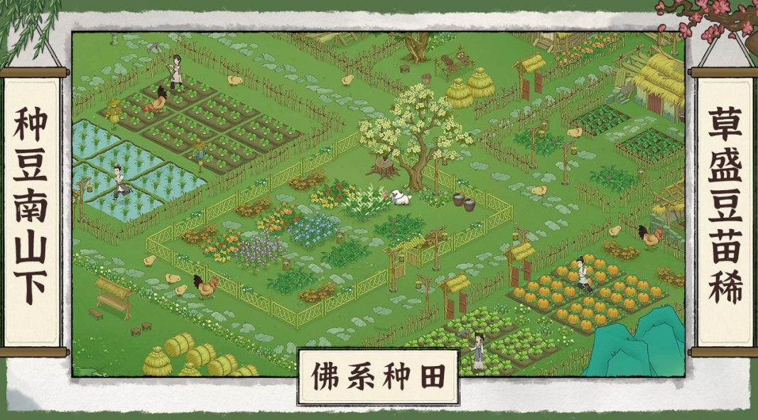 单机游戏无网络游戏排行榜 2025人气极高的单机游戏有没有截图