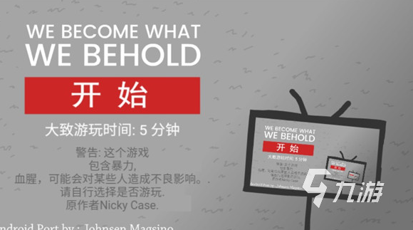 飞机上玩的小游戏去哪里下载 2025经典的无网小游戏合集
