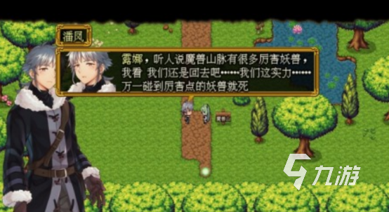打小怪升级技能的游戏推荐 耐玩的打怪升级游戏大全2025