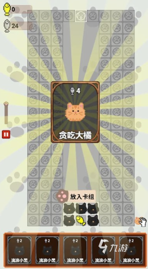 无需网络的单机手机游戏下载 2025好玩的单机游戏大全