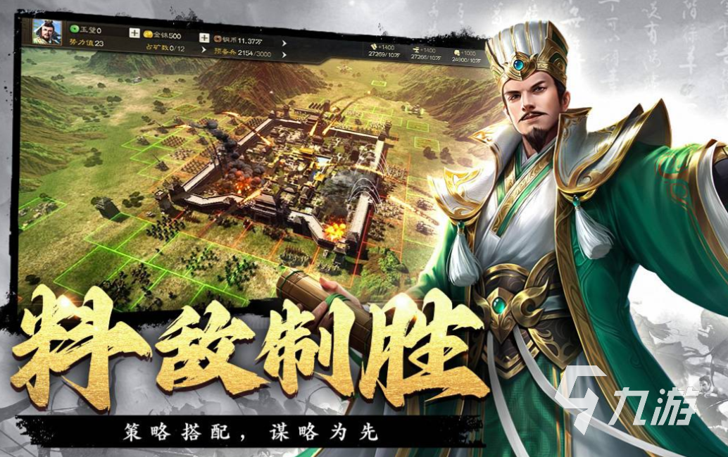 放置兵种的战争游戏下载合集 免费的战争游戏有哪些2025