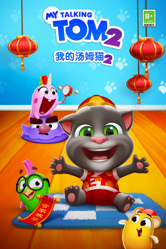2025适合猫咪玩的触屏游戏是哪款 好玩的猫咪游戏汇总