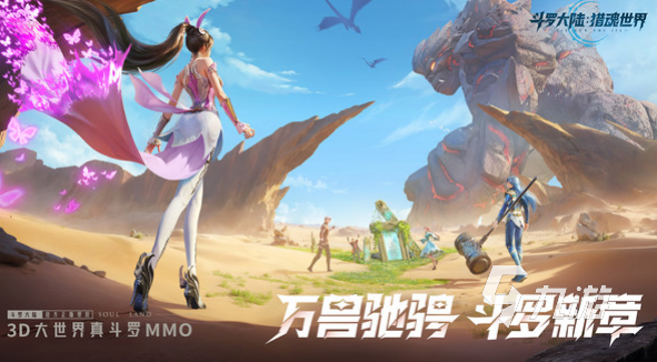 好玩的回合制手游下载 2025耐玩的回合制游戏分享