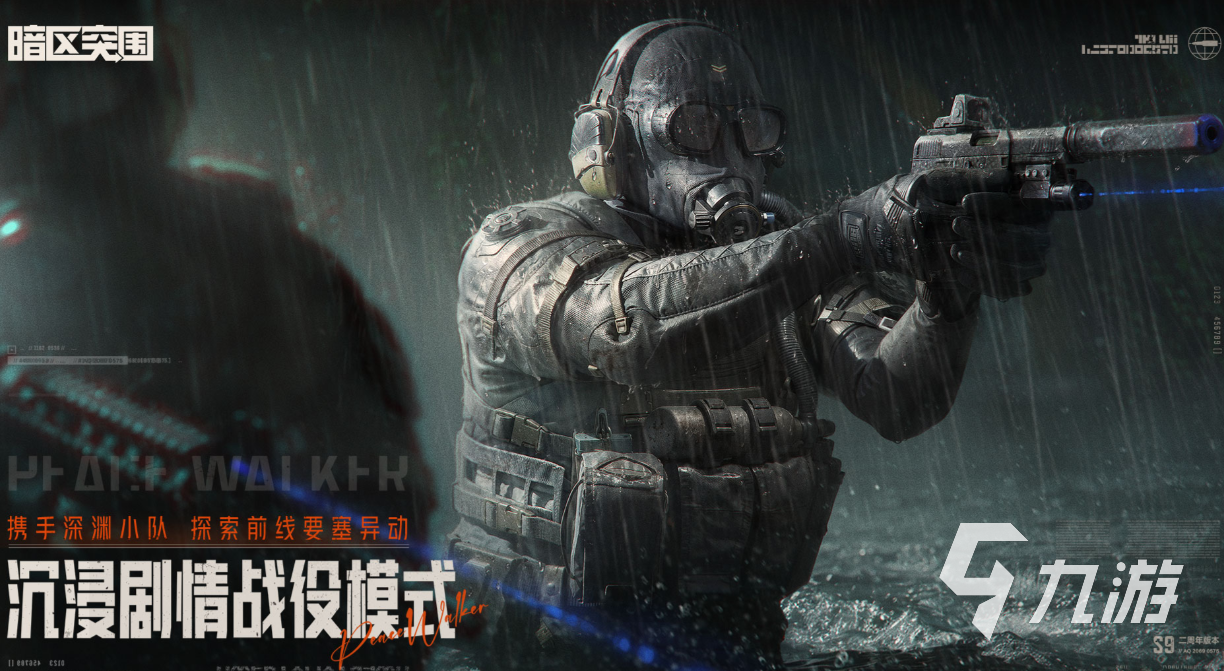 国内最大的网游下载推荐 大型的国产游戏前十2025