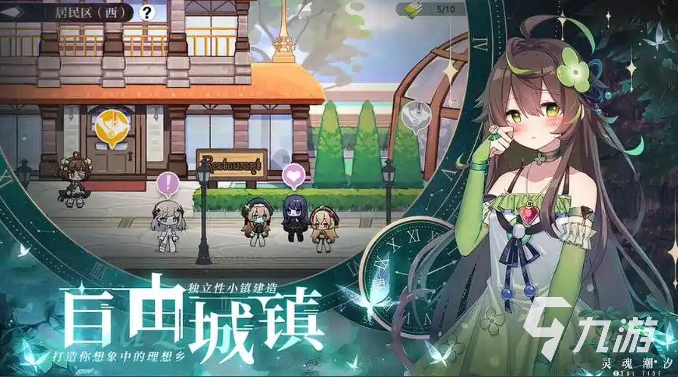 二次元卡牌手游推薦 2025最耐玩的二次元卡牌游戲大全