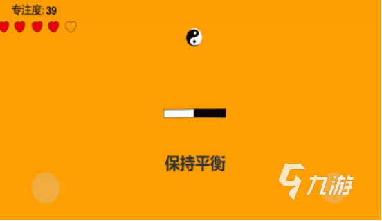 专注力100个小游戏有哪些2025流行的专注力手游top10