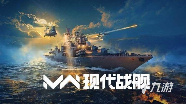 有没有五人可以玩的游戏 2025受欢迎的多人组队手游合集