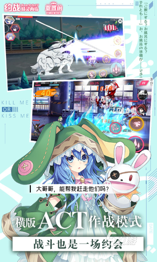 耐玩的galgame下载 2025必玩的galgame大全