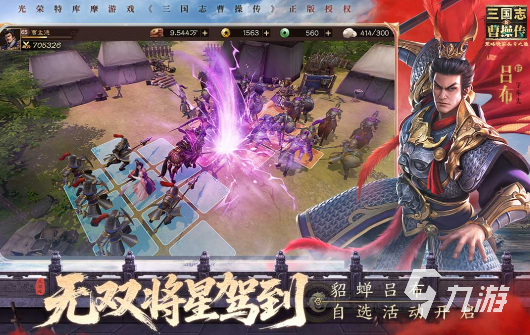 放置兵种的战争游戏下载合集 免费的战争游戏有哪些2025