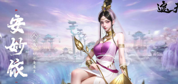 有意思的新内测网游排行榜2025 值得下载的新内测网游大全截图