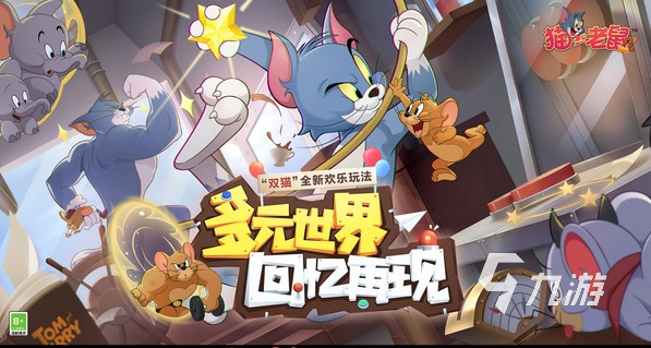 受欢迎的火影游戏盘点 2025经典的火影游戏下载排行