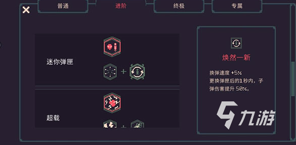 受欢迎多人打枪游戏有哪些 2025人气较高的打枪游戏排行榜