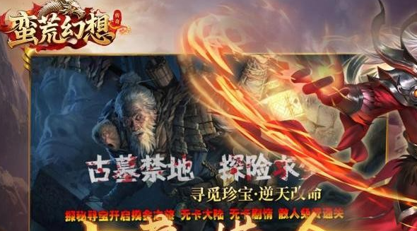 冷门但好玩的游戏推荐 2025有趣的冷门游戏怎么下载截图