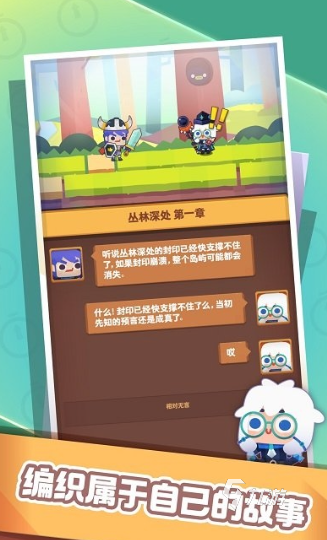 时间静止的游戏有哪些介绍2025 有意思的时间静止游戏汇总