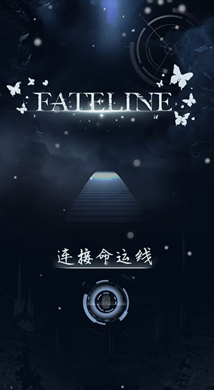 好玩的绝对命运游戏下载 2025有趣的绝对命运游戏汇总截图