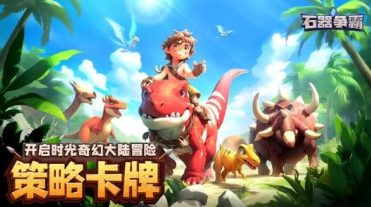 流行的双人游戏去哪里下载 2025经典的双人游戏汇总截图