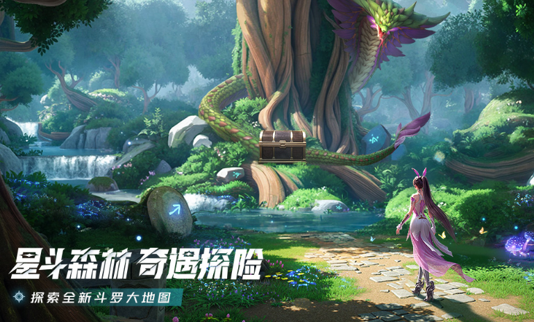 靠技术的手游网游有哪些 2025有趣的网游下载排行截图