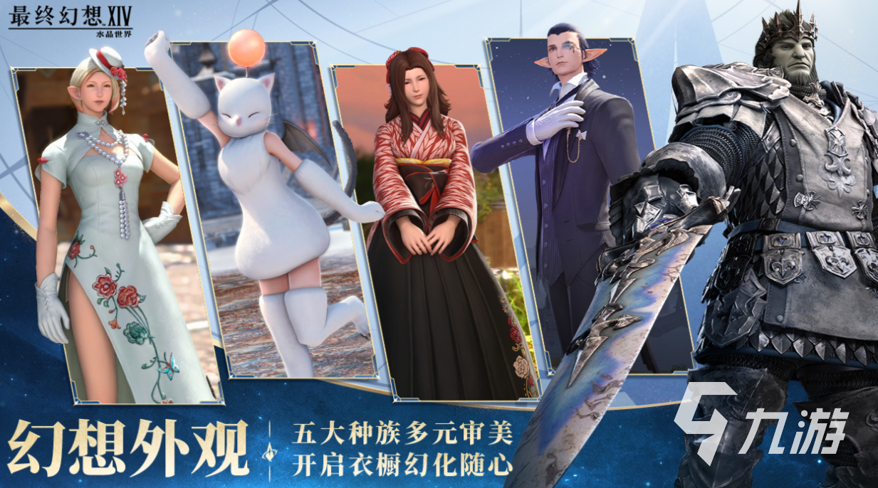 人气较高的精选手游下载合集 受欢迎的精选手游排行榜2025