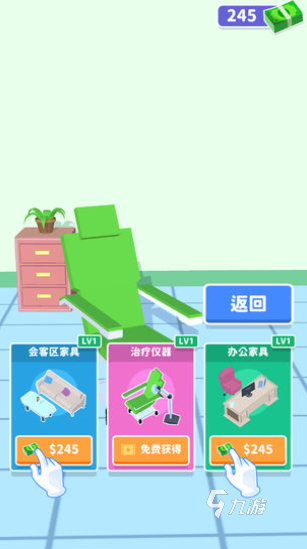 最新休闲游戏更新推荐 2025最火爆的休闲游戏有哪些
