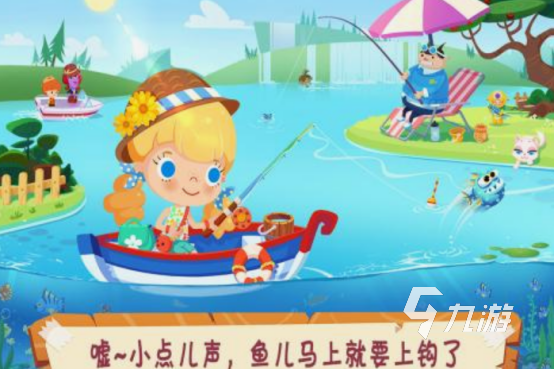 类似爱探险的朵拉游戏有哪些 2025耐玩的朵拉手游下载推荐