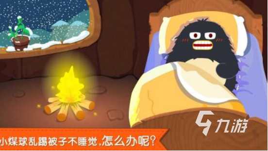 受歡迎的可愛寶貝游戲有哪些2025有趣的可愛寶貝手游排名