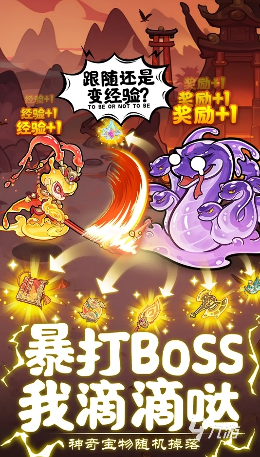 趣味性高的仙侠神游戏盘点 2025火爆的仙侠神手游是什么