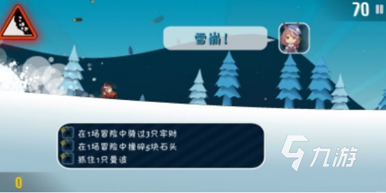 耐玩的单机游戏排行榜有哪些有趣的单机手游下载大全2025