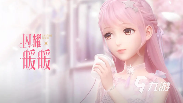 早期女生换装游戏哪个好玩 2025最经典的女生换装手游盘点