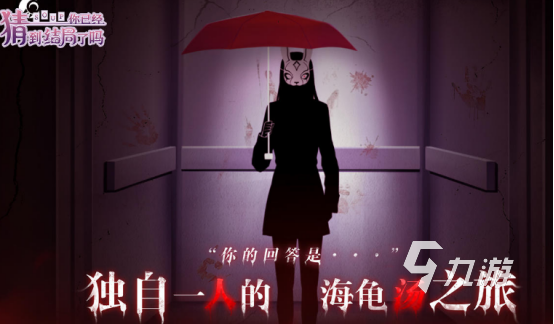 十大真正耐玩单机手机游戏排行榜2025流行的单机手游top10
