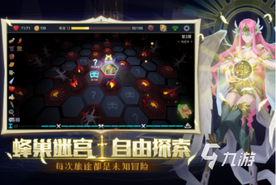 火爆的恶魔游戏有没有2025热门的恶魔手游下载合集