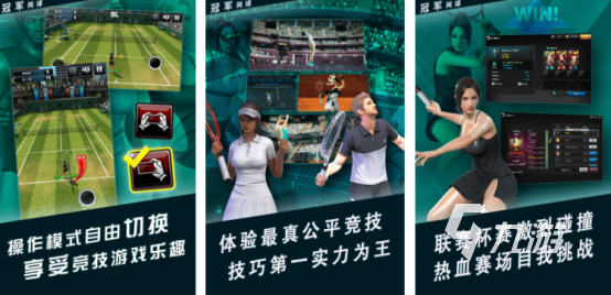 热门的手机双人联机游戏有哪些2025流行的双人手游下载