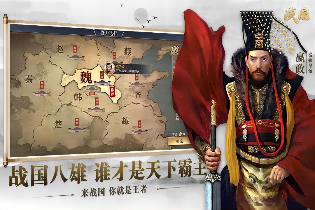 必玩的牌类游戏在哪里 2025好玩的卡牌游戏下载分享截图