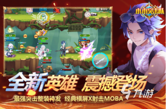 枪战射击游戏有什么 耐玩的枪战射击手游排行2025
