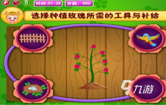 受歡迎的可愛寶貝游戲有哪些2025有趣的可愛寶貝手游排名