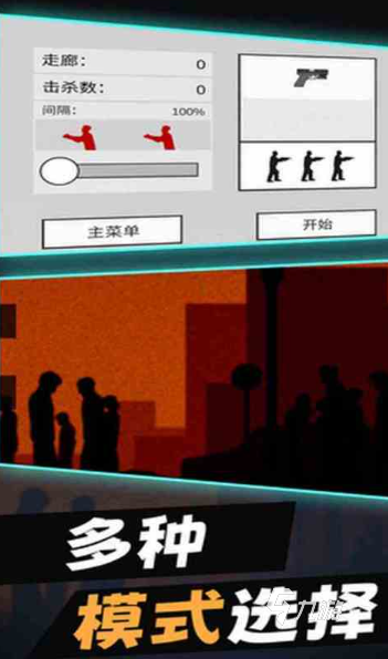 几年前一个僵尸的2d手机游戏叫什么 经典的僵尸游戏前十名2025