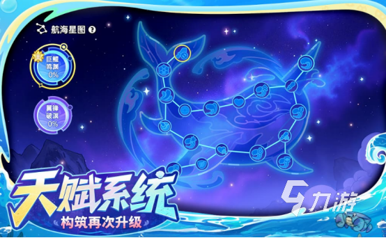 靠技术的手游网游有哪些2025有趣的网游下载排行