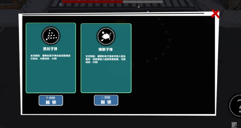 喪尸手游哪些值得下載2025 人氣高的喪尸手游大全截圖