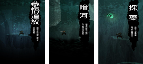 人气较高的爬山游戏下载合集 受欢迎的爬山游戏前十2025截图