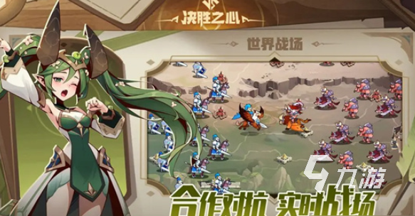 火爆的卡牌手游下载排行2025 优质的卡牌手游大全