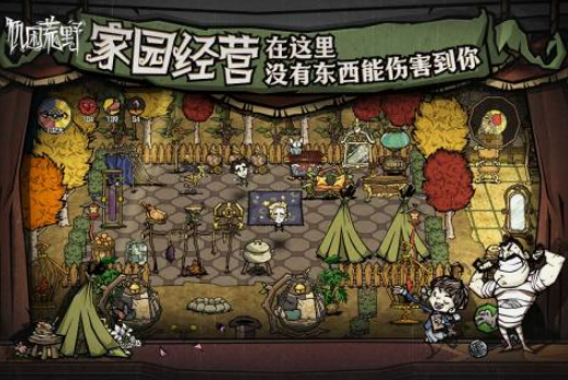 好玩的移植游戏有哪些 2025免费的移植手游下载推荐截图