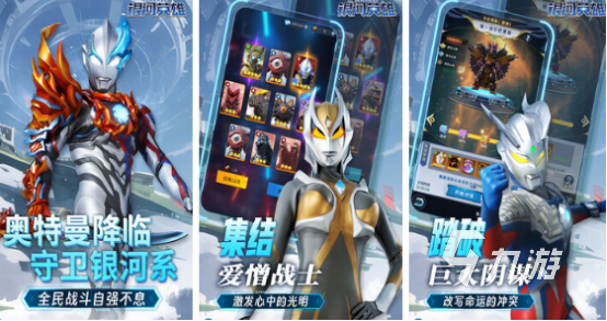 少年骇客同人游戏有哪些2025高人气少年骇客手游盘点