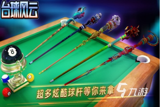 流行的雙人對(duì)戰(zhàn)游戲2人哪里下載2025有趣的雙人對(duì)戰(zhàn)手游排名