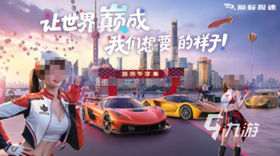 受欢迎的多人联机的驾驶游戏有没有2025耐玩的多人赛车手游分享