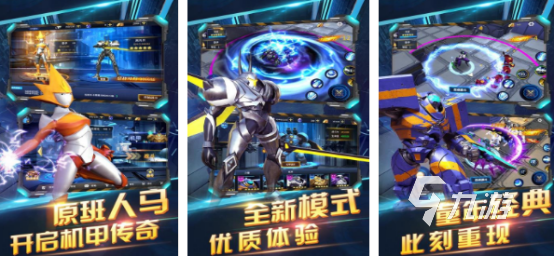 流行的无双游戏哪里下载2025有趣的无双手游排行榜