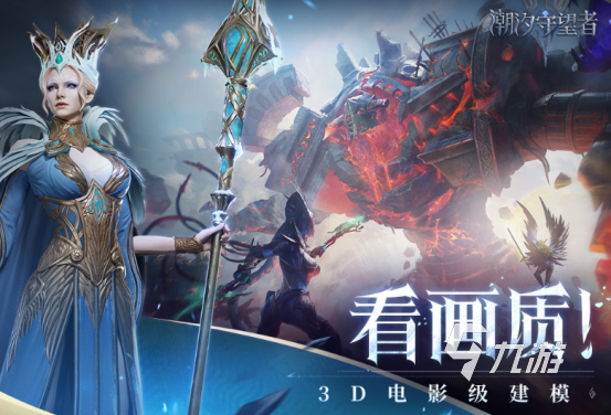 受欢迎的福利手游有哪些2025有趣的福利手游大全